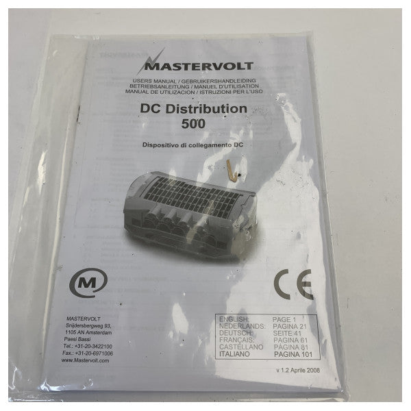 Mastervolt DC Distribution Box 12/24/48V - 77020200