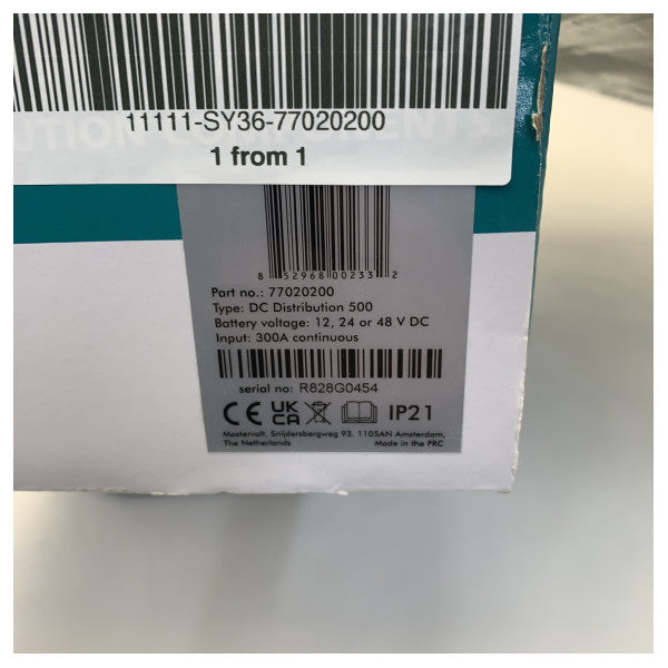 Mastervolt DC Distribution Box 12/24/48V - 77020200