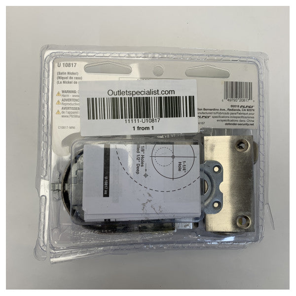 サテンニッケル ジミー抵抗シングルシリンダーデッドロック - U10817