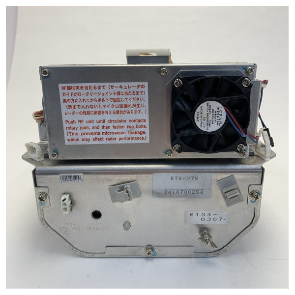 Furuno RTR078 трансивер за FAR2117 радар 12 kW