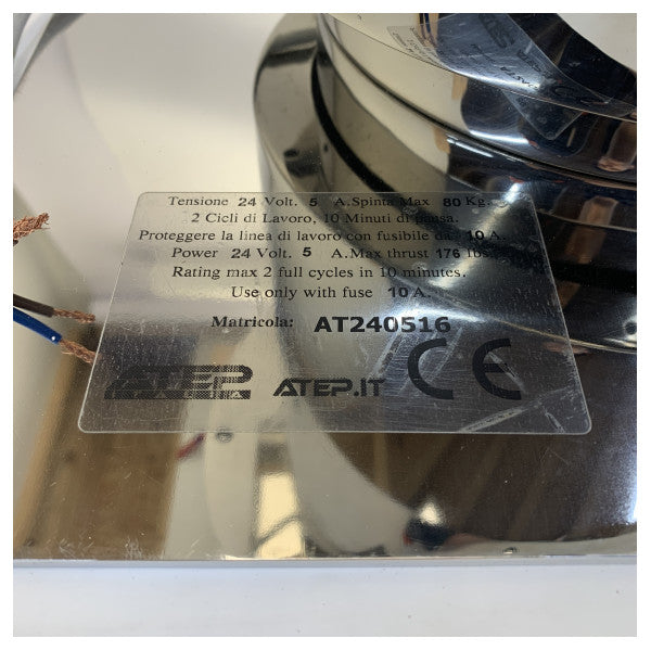 Електричний стіл підставка AISI316 H690-H340 3 стадії - 24В - 20.18898B/INOX