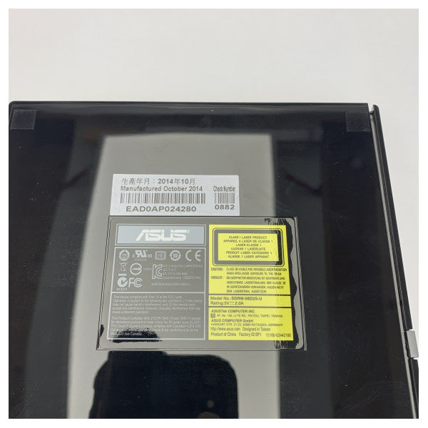 Asus Ekstern Slim USB DVD RW Drev - SDRW-08D2S-U