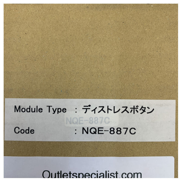 JRC NQE-887C Nødsignalknapp for JUE-75C Inmarsat C