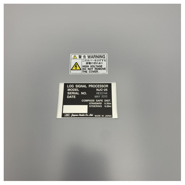 JRC JLN-205 MK2 マリン ドップラー スピード ログ システム
