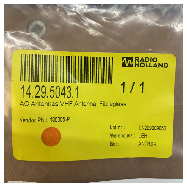 AC Антена CelMar2_1 00005-P Стъклопластова VHF антена