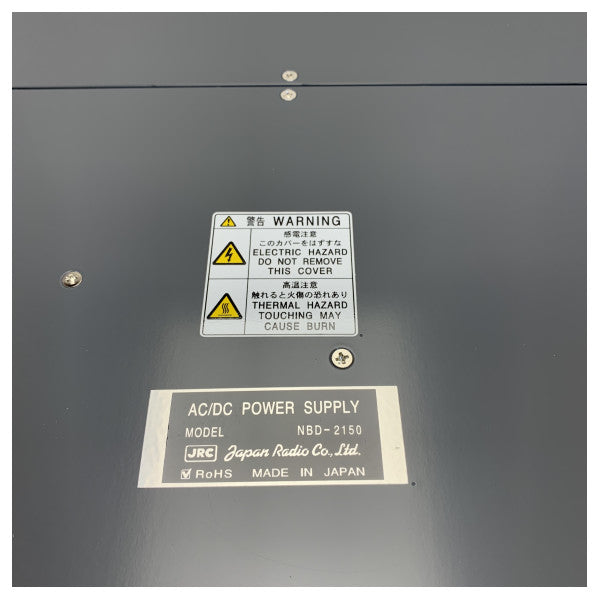 JRC NBD-2150 Strømforsyning for JSS-2150/2250/2500 MF/HF-systemer