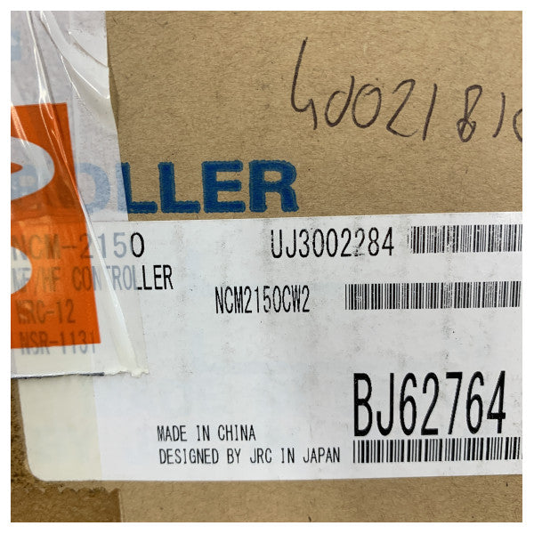 JRC NCM-2150 MF/HF Radju Komunikazzjoni Kontroll Unit