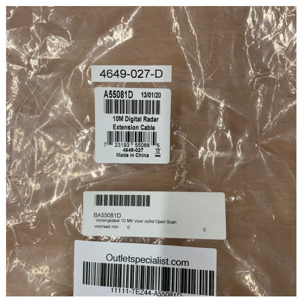 Raymarine A55081D RayNet 10M кабел за разширение на радара
