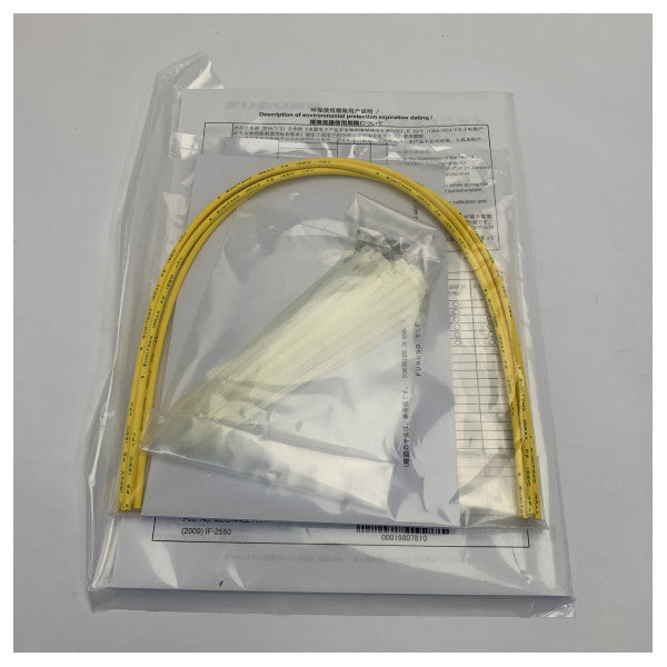 Furuno IF-NMEA2K1 Θαλάσσια Διεπαφή Μονάδας για Ενοποίηση Δικτύου NMEA 2000 - IF-2550-IEC1