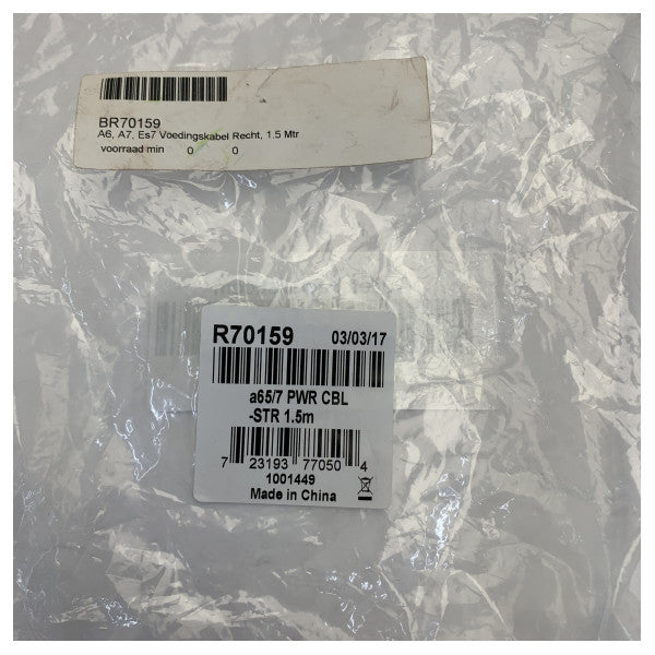 Cavo di alimentazione Raymarine R70159 A e Serie eS