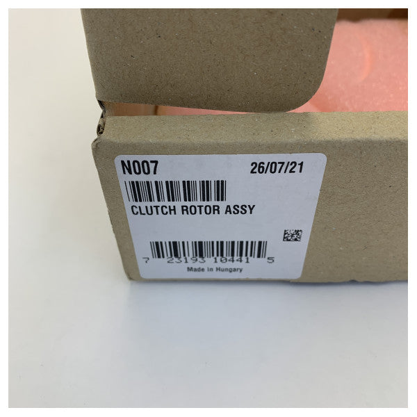 رايمارين N007 نظام التحكم الآلي محرك خطي قفل