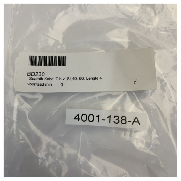 Кабель з'єднувача Raymarine SeaTalk 40 см - D230