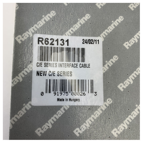 Raymarine R62131 C и E Wide Series захранващ кабел 12V