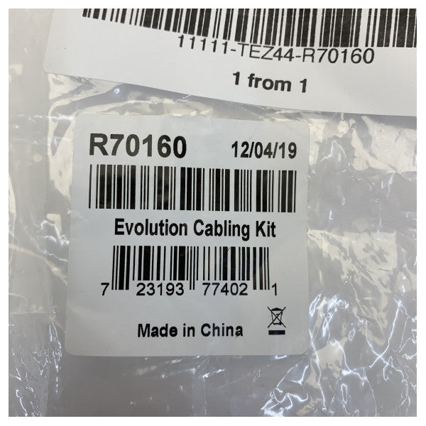 Комплект підключення кабелю Raymarine R70160 SeaTalk NG Evolution