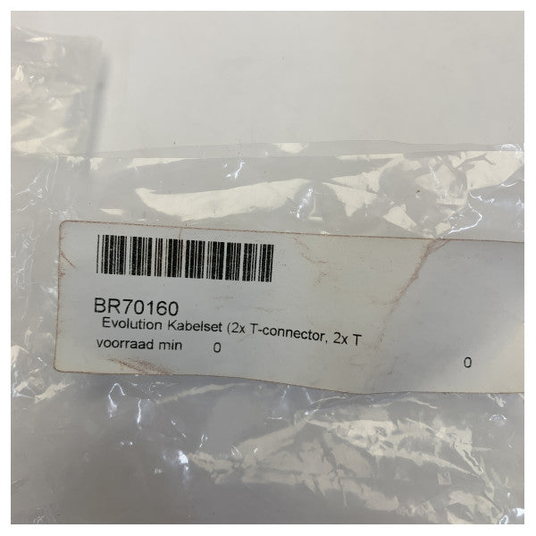 Комплект підключення кабелю Raymarine R70160 SeaTalk NG Evolution