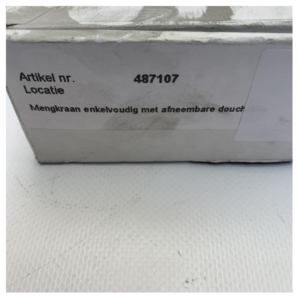 Хромиран кран Allpa с подвижна душ глава - 487107