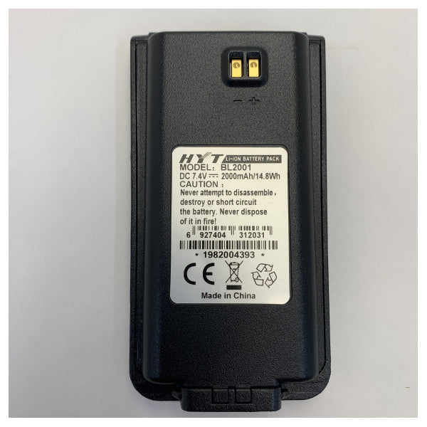 Batterie Li-ion 2000 mAh Hytera - BL2001