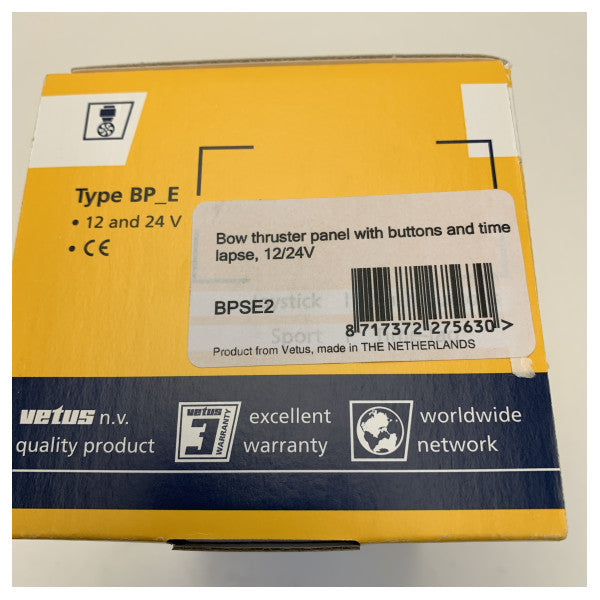 ボウとスターンスラスターのプッシュボタン用Vetus BPSE2コントロールパネル