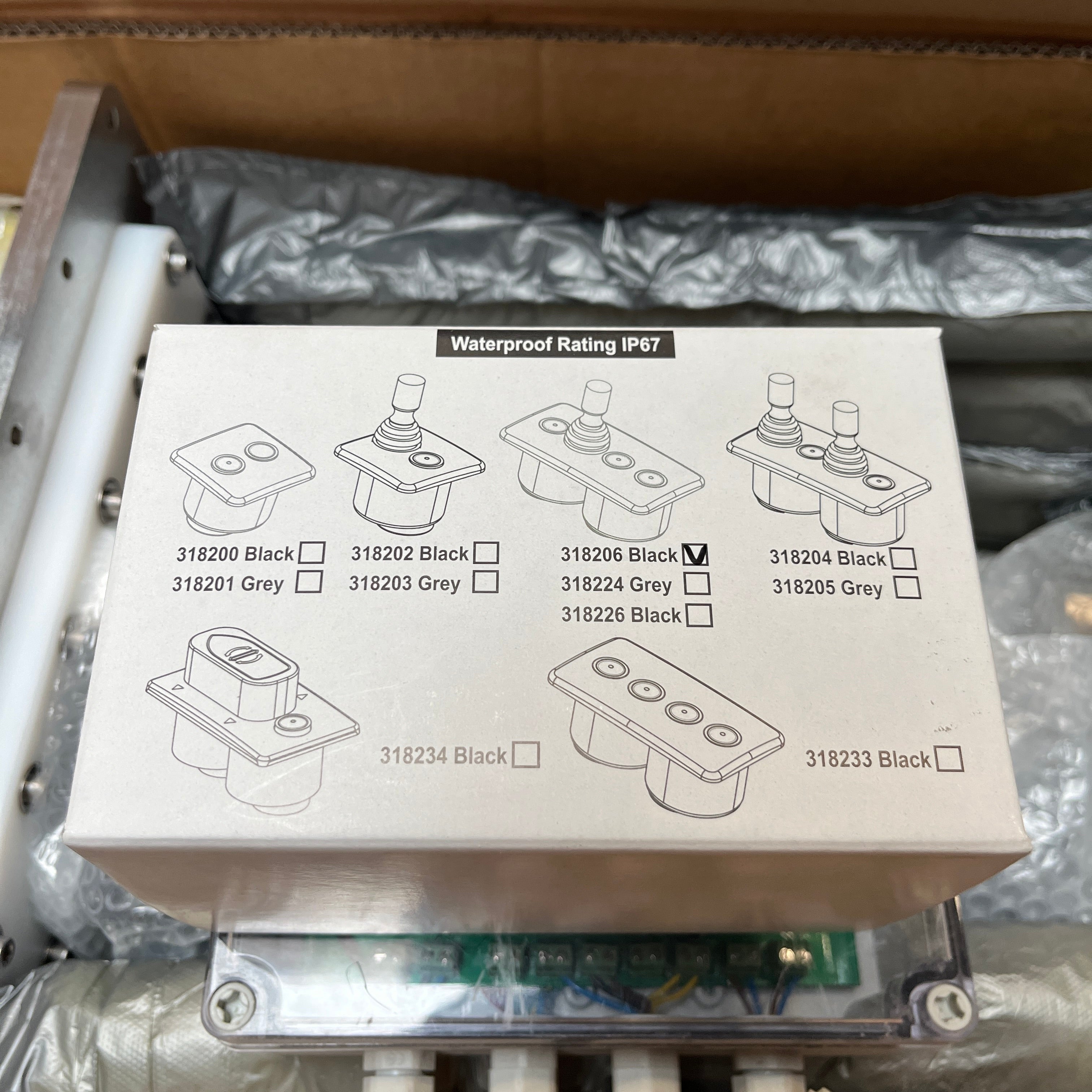 MAX POWER VIP 250 CHARGE DE L'ARBOUR RÉTRACTABLE 24V | 145 kgf | 250 mm - 35043