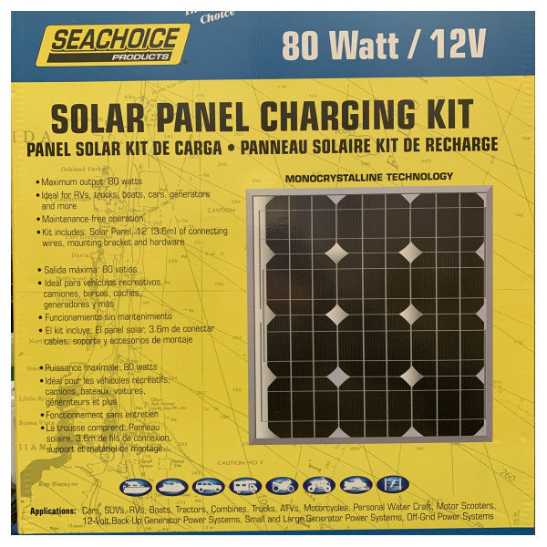Seachoice Solar 80W Mobile Panel Rigid - 14421