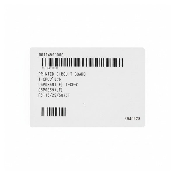 Furuno 05P0859 PCB pour radios marines FS-1575 / FS-2575 / FS-5075 - 00114590000