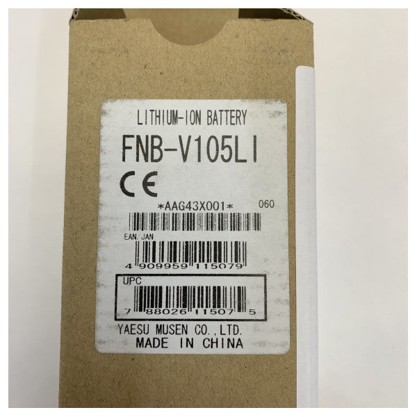 Standard Horizon FNB-V105LI Lithium-Ionen-Batterie für Handfunkgerät | VHF | UHF