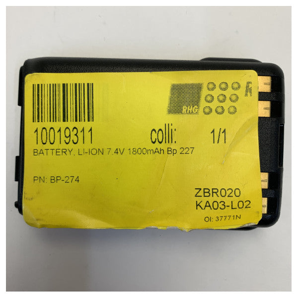 Акумулятор Icom BP-274 Li-Ion для морського VHF портативного радіо IC-M88