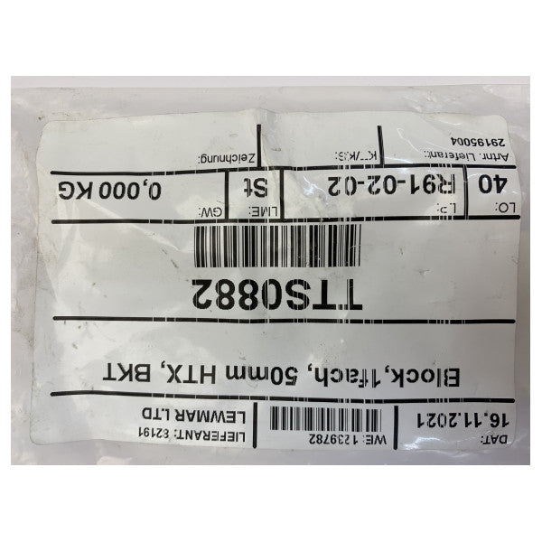 Lewmar HTX 50mm Jednostavni blok s okretanjem - 29195004