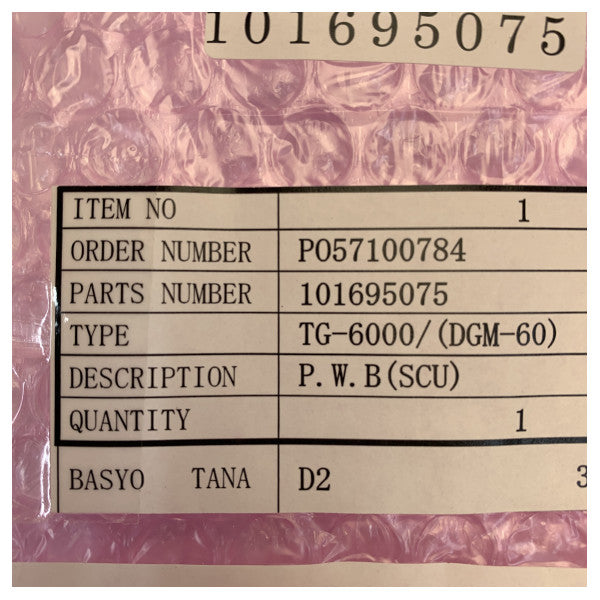 Tokyo Keiki TG-6000/DGM-60 Gyrocompass PCB PWB - 101695075