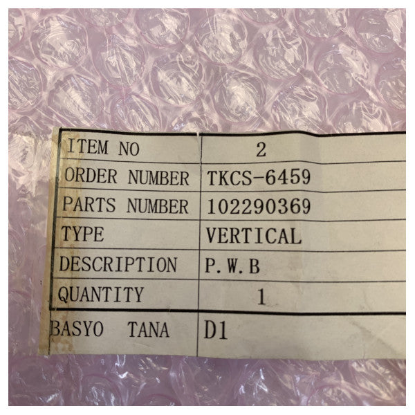 Tokyo Keiki 102290369 Gyrocompass Vertical Amp PCB