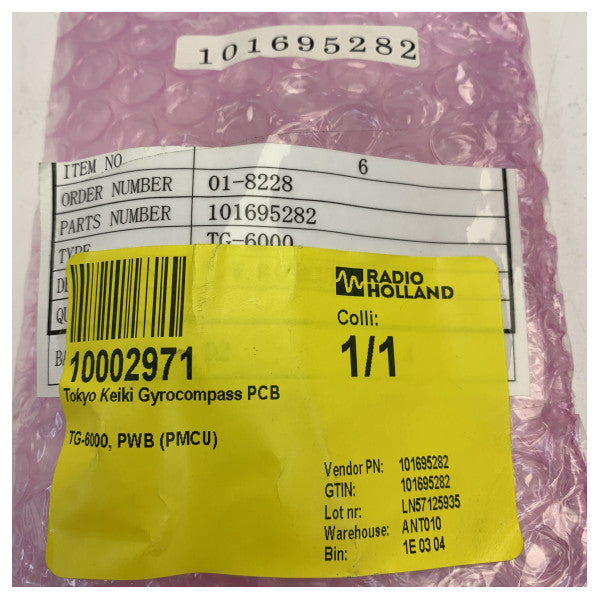 Tokyo Keiki TG-6000 Gyrokompass PCB PWB PMCU - 101695282