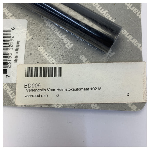 Raymarine D006 Tiller Pilot Pushrod Estensjoni