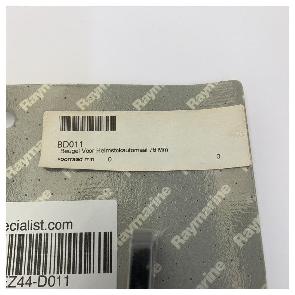 Support de montage pour pilote automatique Raymarine D011 à barre franche 76 mm