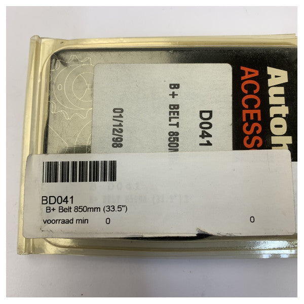 Raymarine D041 Drivrem för ST3000 Autopilot System