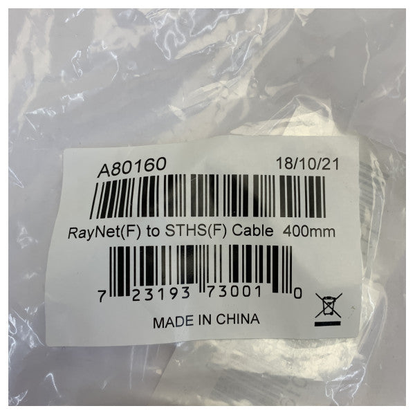 Cable convertidor Raymarine A80160 RayNet a SeaTalkng