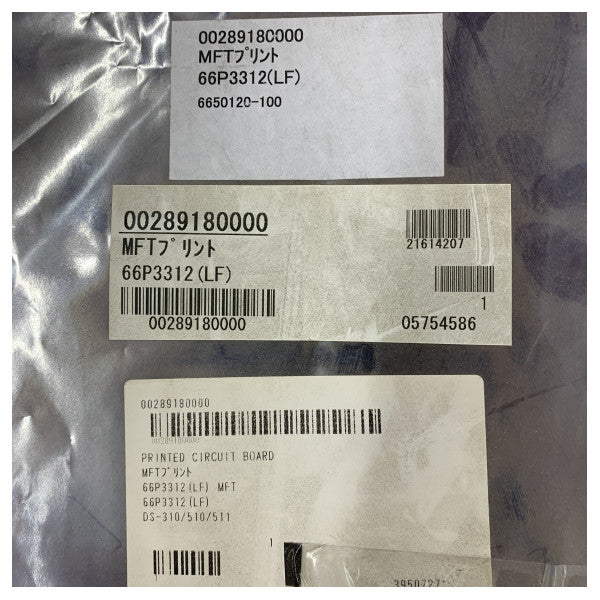 Furuno 66P3312 MFT PCB til DS50 hastighedslog