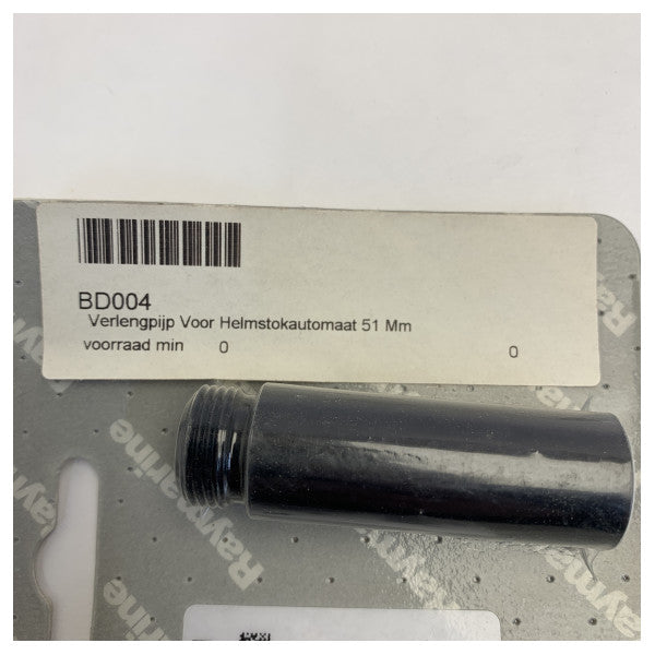 Raymarine D004 autopilot pushrod forlengelse - 51 mm