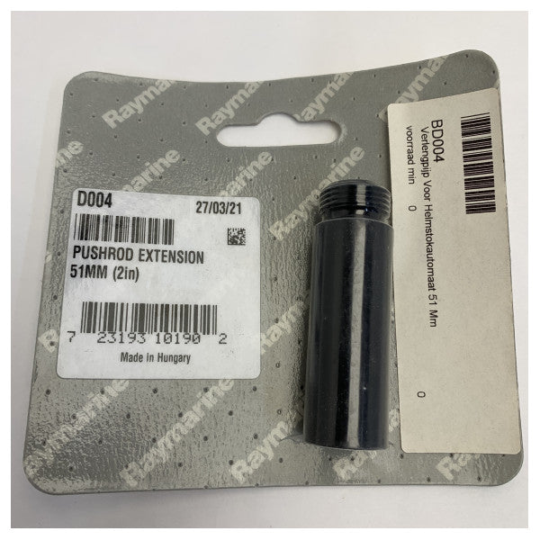 Raymarine D004 autopilot pushrod forlengelse - 51 mm