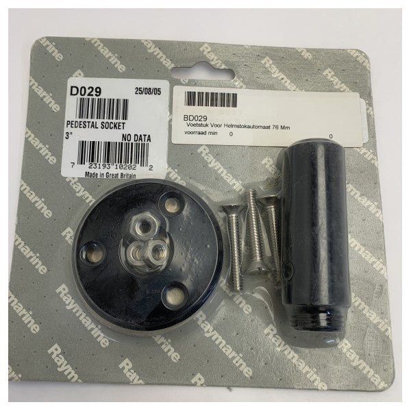 Raymarine D029 Tillet Autopilot Montering Kit 76 mm