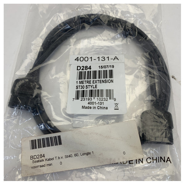 Raymarine D284 SeaTalk Verlängerungskabel 1M für ST40 / ST60