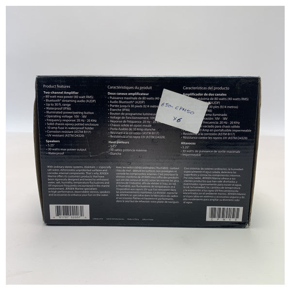 Jensen DPM50 2-kanalni Bluetooth pojačalo sa zvučnicima