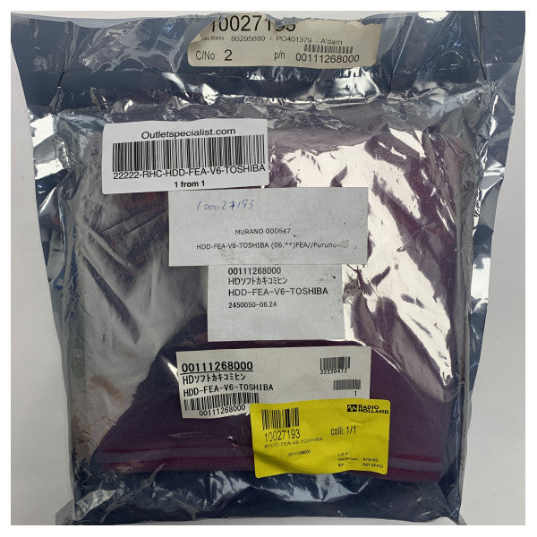 Toshiba 500GB 2.5" SATA σκληρός δίσκος για Marine ECDIS - Συμβατός με τα συστήματα Furuno