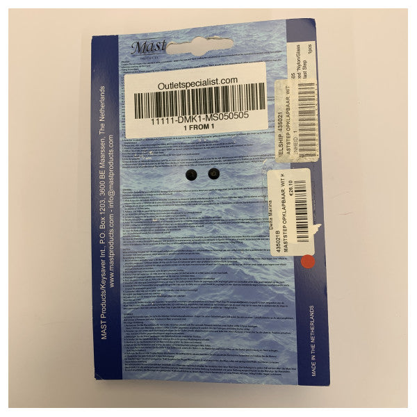 Mast Step Composite Folding Step White - MS050505