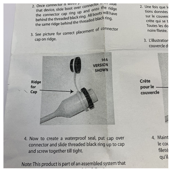 غطاء حماية Marinco WF0560 لتوصيل الطاقة للاستحمام 16A - مقاوم للماء IP56