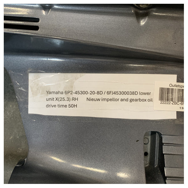 طقم مبيت التروس السفلية 6P2-45300-45300-20-20-8D ياماها 6P2-45300-20-8D مستعمل F250