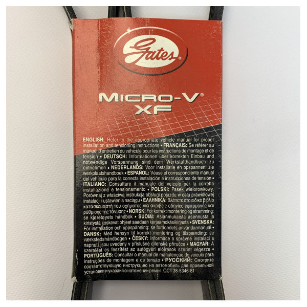 Многоремъчен ремък Gates Micro 1530 mm с 6 G-сили - 6PK1530