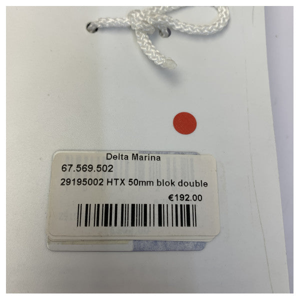 Lewmar HTX 50mm Block Doppel - 29195002-HTX - Doppelblock Yachtzubehör