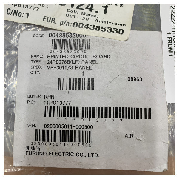 Furuno 24P0076B(LF) Πίνακας PCB για VR-3000/S και VR-3010/S S-VDR -