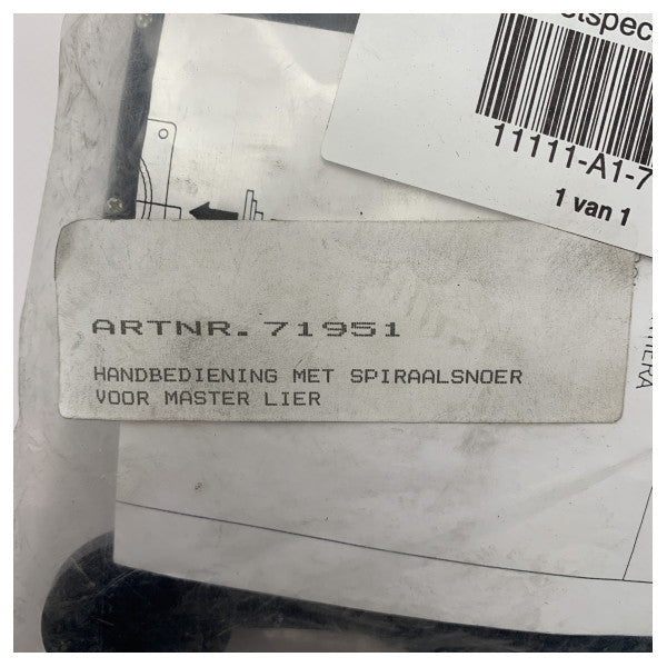 Master winch ενσύρματο τηλεχειριστήριο βιντζότρατας 12/24V - 71951