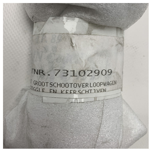 عربة سفر من صفائح الألومنيوم من جويوت أميوت - 73102909